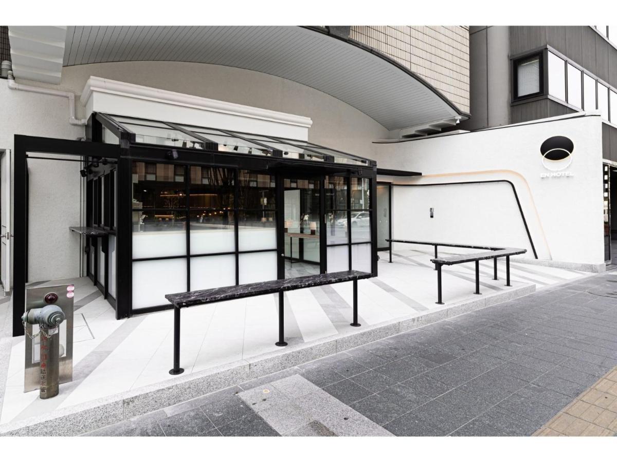 En Hotel Hakata - Vacation Stay 52979V Fukuoka  Exteriér fotografie
